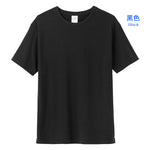 Heavy basic tees(Normal fit )