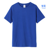 Heavy basic tees(Normal fit )